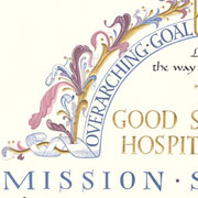 Hospital Mission Statement