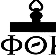 Greek Icon Logo